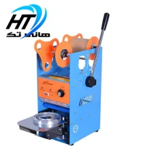 دستگاه سیل لیوان دستی